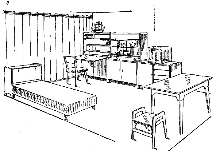 Рис. 1. а. Комплекты самодельной мебели в квартире (общая-комната)