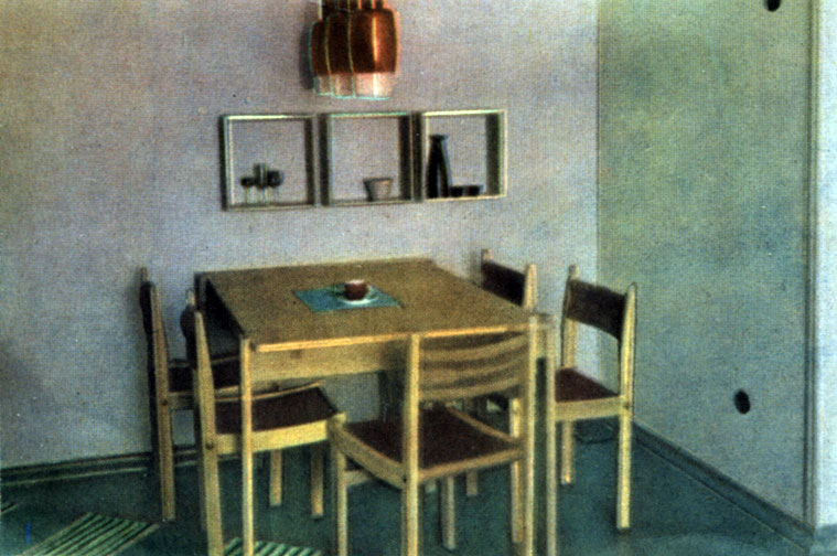 Уголок с обеденным столом. Эстонская ССР, мебельная фабрика 'Стандарт'